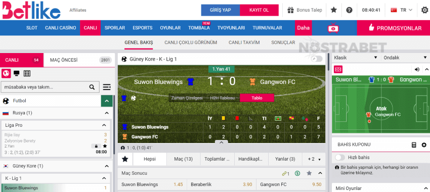 Betlike Giriş turkiye
